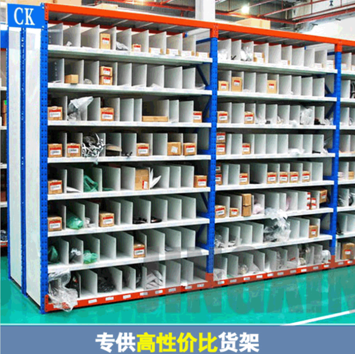 中型置物架圖片/中型置物架樣板圖 (3)