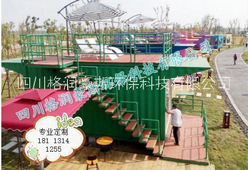 集裝箱辦公室圖片/集裝箱辦公室樣板圖 (4)