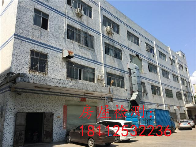 抗震檢測(cè)圖片/抗震檢測(cè)樣板圖 (3)