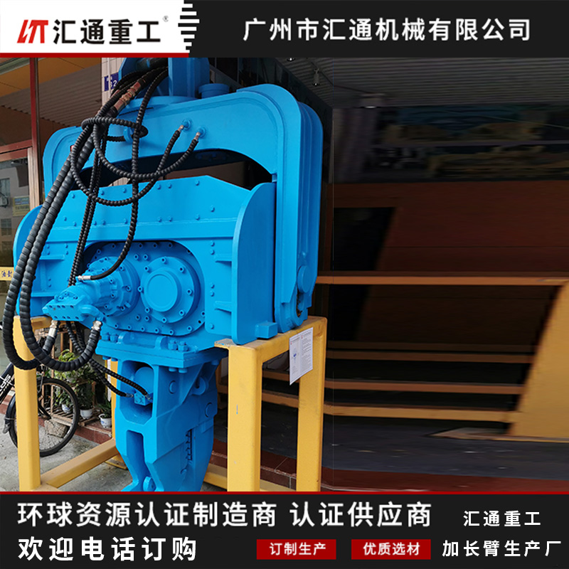 挖掘機打樁機 350液壓打樁機 打樁機廠家