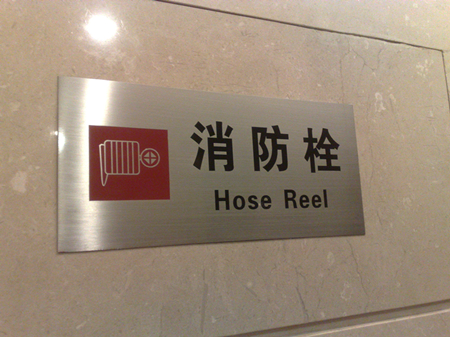 長春UV油墨圖片/長春UV油墨樣板圖 (1)