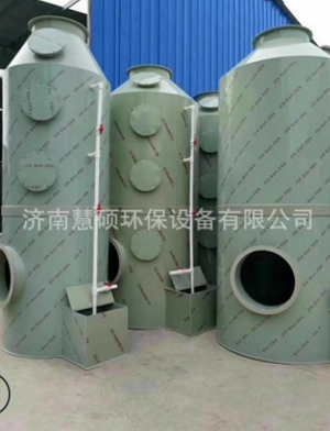 噴淋吸收塔圖片/噴淋吸收塔樣板圖 (4)