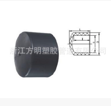 廠家專業(yè)生產(chǎn) 防塵 密封UPVC悶蓋