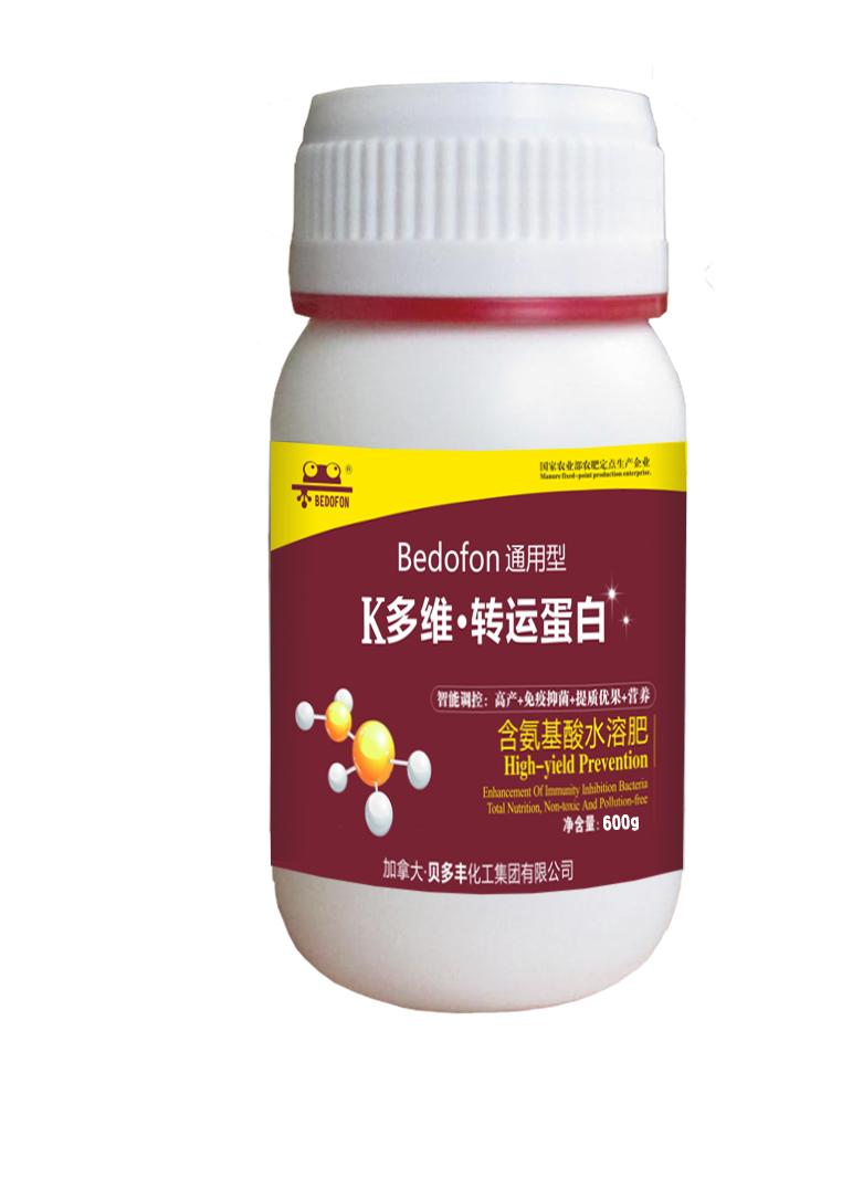 抗寒劑圖片/抗寒劑樣板圖 (4)