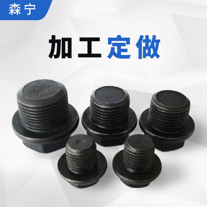 自鎖螺栓圖片/自鎖螺栓樣板圖 (2)