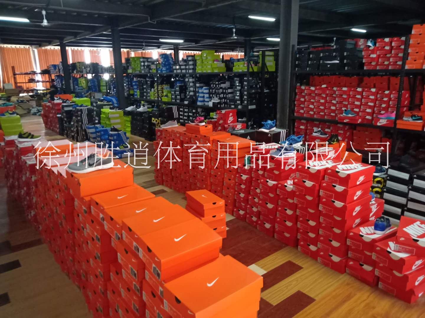 耐克阿迪達(dá)斯折扣店加盟，徐州勝道