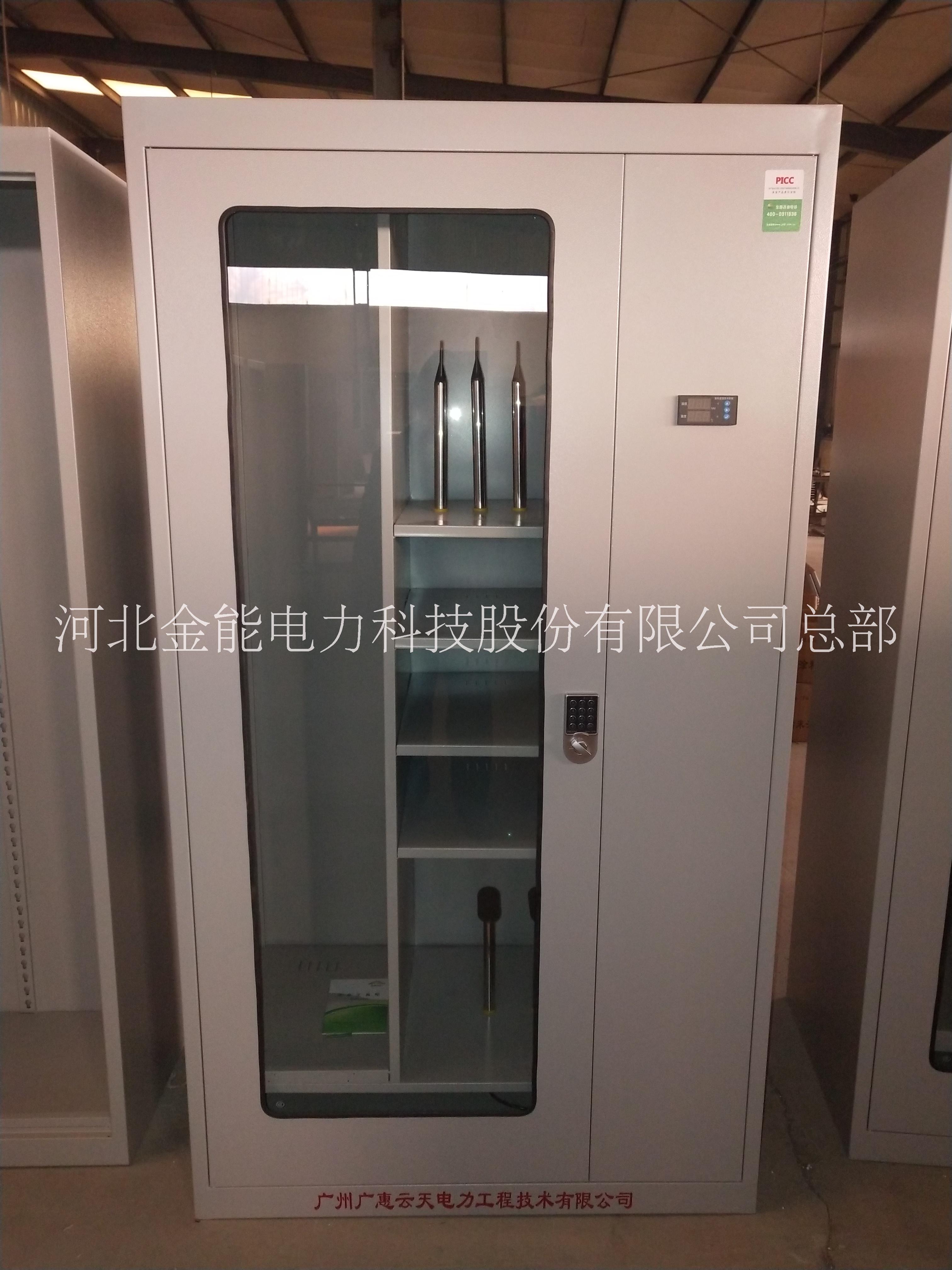電力安全工器具柜怎么放-河北金能圖片
