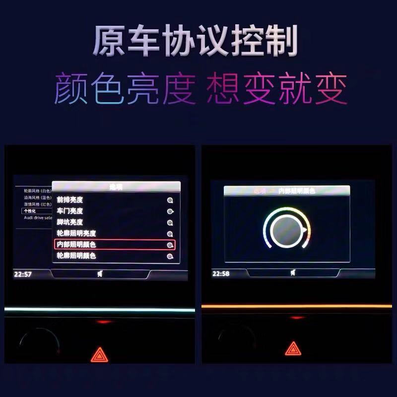 奧迪原圖片/奧迪原樣板圖 (4)