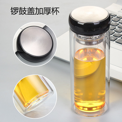 雙層隔熱玻璃杯 鑼鼓蓋給力蓋玻璃水杯定做可印logo 商務(wù)禮品贈品