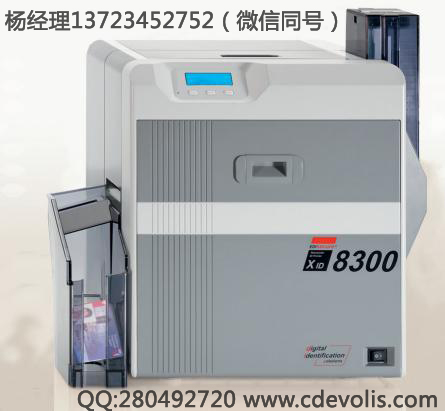 XID8300卡片制卡機維修圖片/XID8300卡片制卡機維修樣板圖 (1)