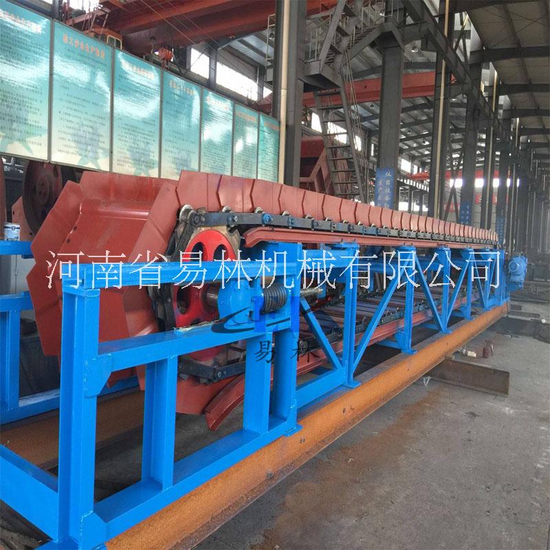 鏈板給料機(jī)圖片/鏈板給料機(jī)樣板圖 (3)