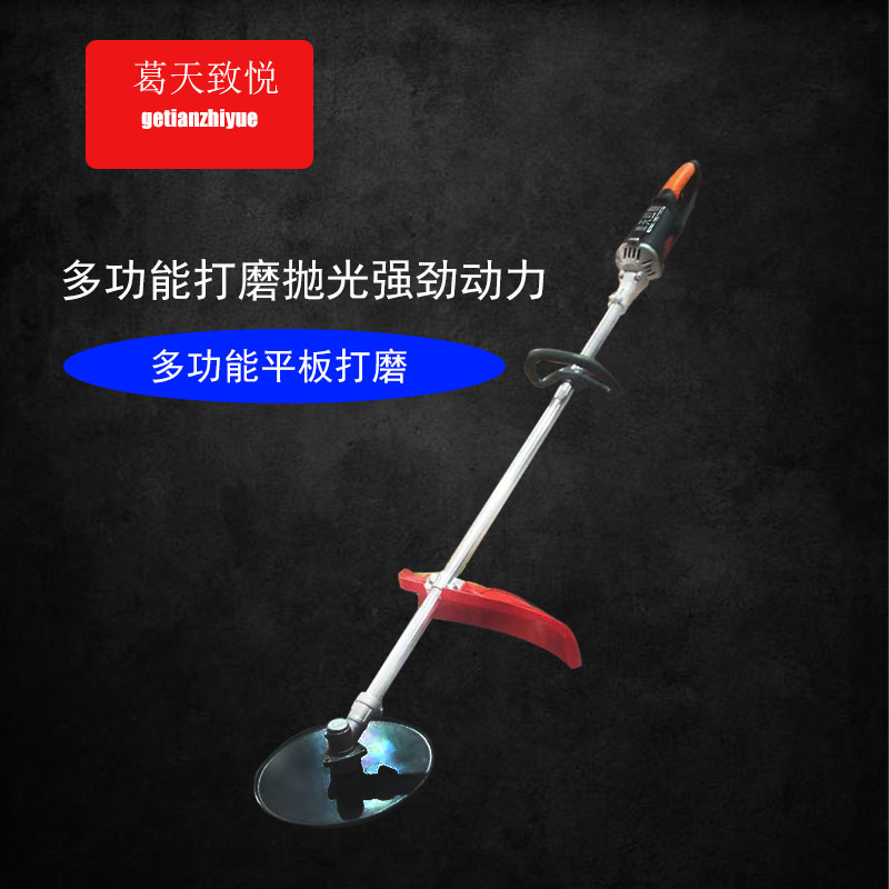 磨光機圖片/磨光機樣板圖 (3)