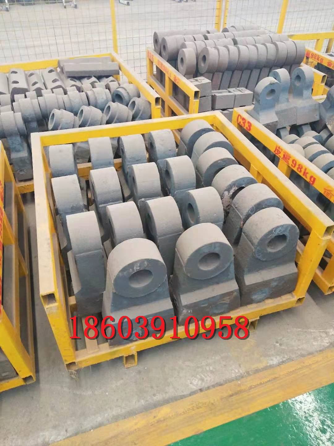 磨錘頭圖片/磨錘頭樣板圖 (2)