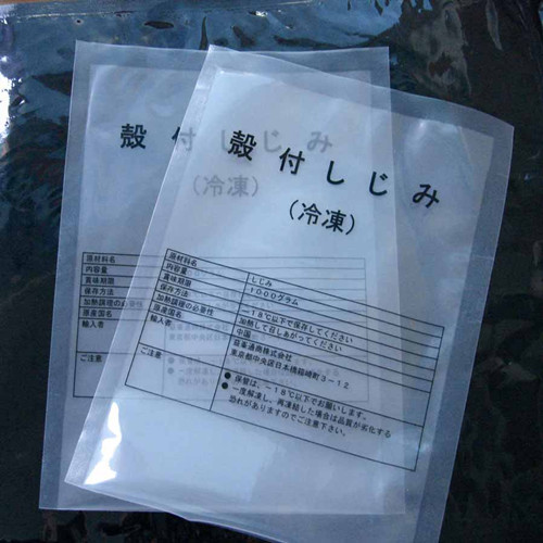 尼龍共濟(jì)真空袋廠家定制