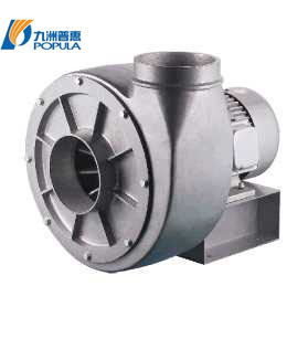 HBJS型鋁合金離心通風(fēng)機(jī)，九洲風(fēng)機(jī)，離心風(fēng)機(jī)