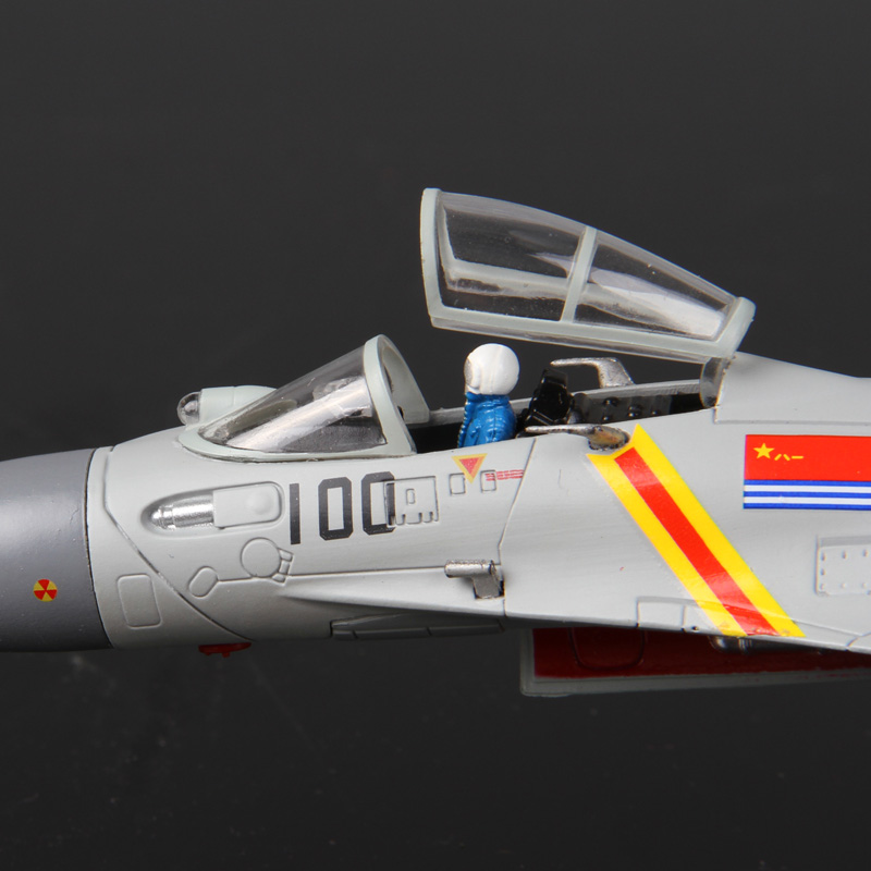 飛機(jī)模型圖片/飛機(jī)模型樣板圖 (2)
