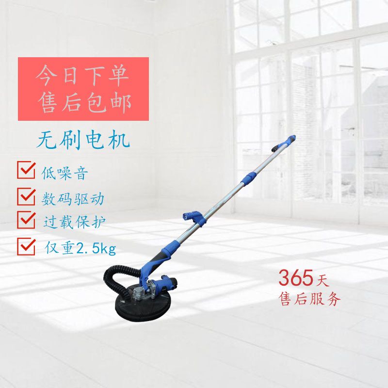 吸塵機(jī)圖片/吸塵機(jī)樣板圖 (2)