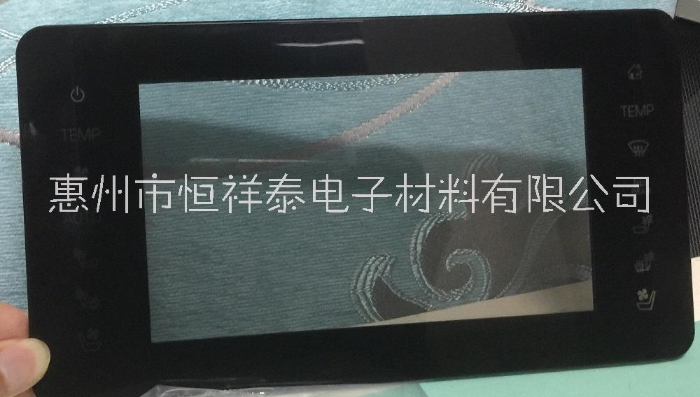 一體黑OCA防爆膜圖片/一體黑OCA防爆膜樣板圖 (2)