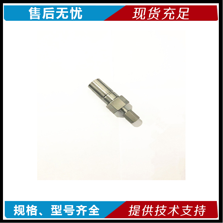 旋轉(zhuǎn)接頭圖片/旋轉(zhuǎn)接頭樣板圖 (1)