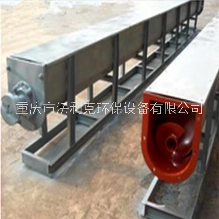 云南絞龍輸送機(jī) 絞龍輸送機(jī)結(jié)構(gòu)  絞龍輸送機(jī)特點 絞龍輸送機(jī)廠家定制