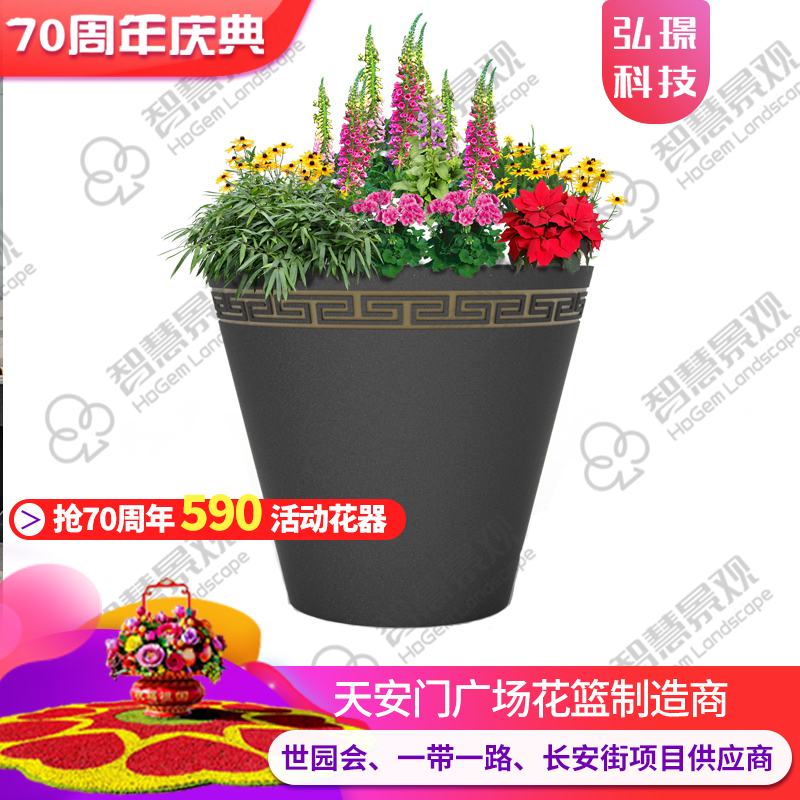 戶外花箱圖片/戶外花箱樣板圖 (4)