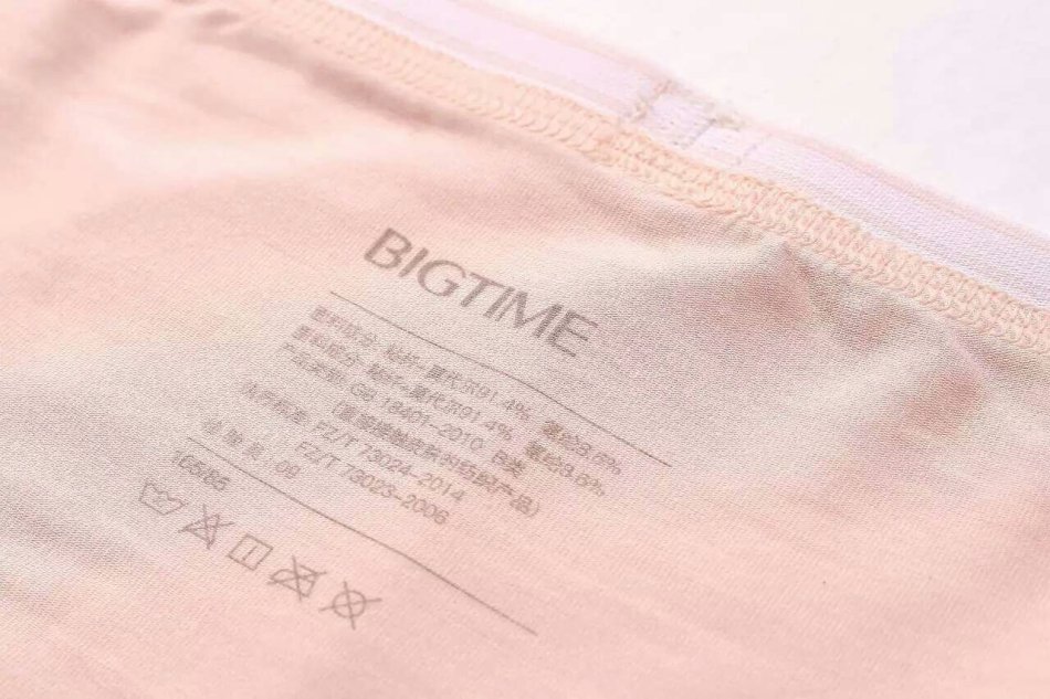 標(biāo)簽印刷機(jī)圖片/標(biāo)簽印刷機(jī)樣板圖 (2)