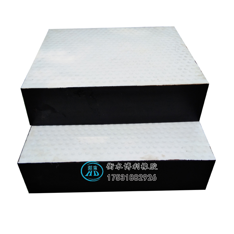 板式橡膠支座圖片/板式橡膠支座樣板圖 (4)