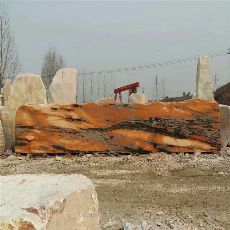 晚霞紅招牌石圖片