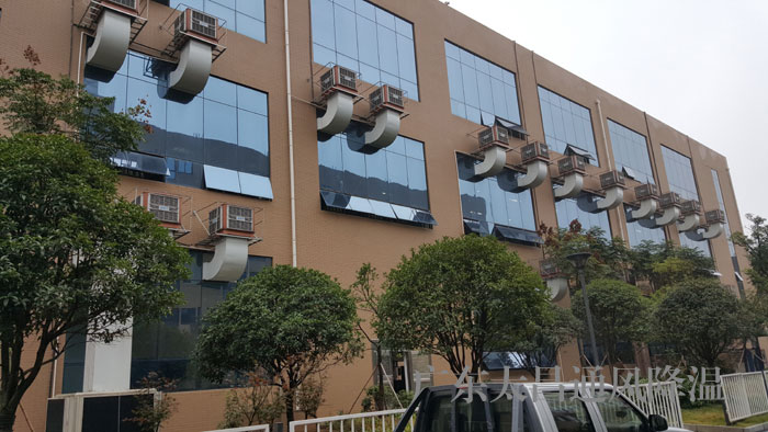 車間通風降溫設(shè)備眾多 為何用戶會選環(huán)?？照{(diào)