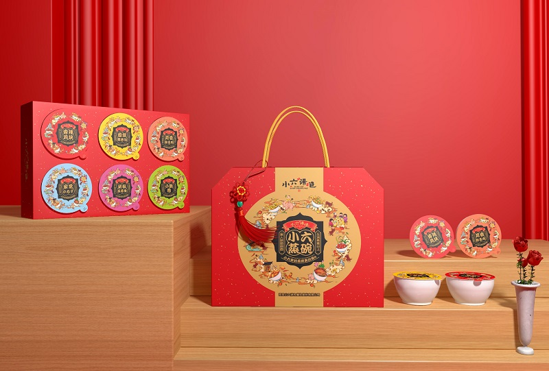 西安高端禮盒_蜂蜜_茶葉_堅果_糕點_紅酒禮盒_設(shè)計制作