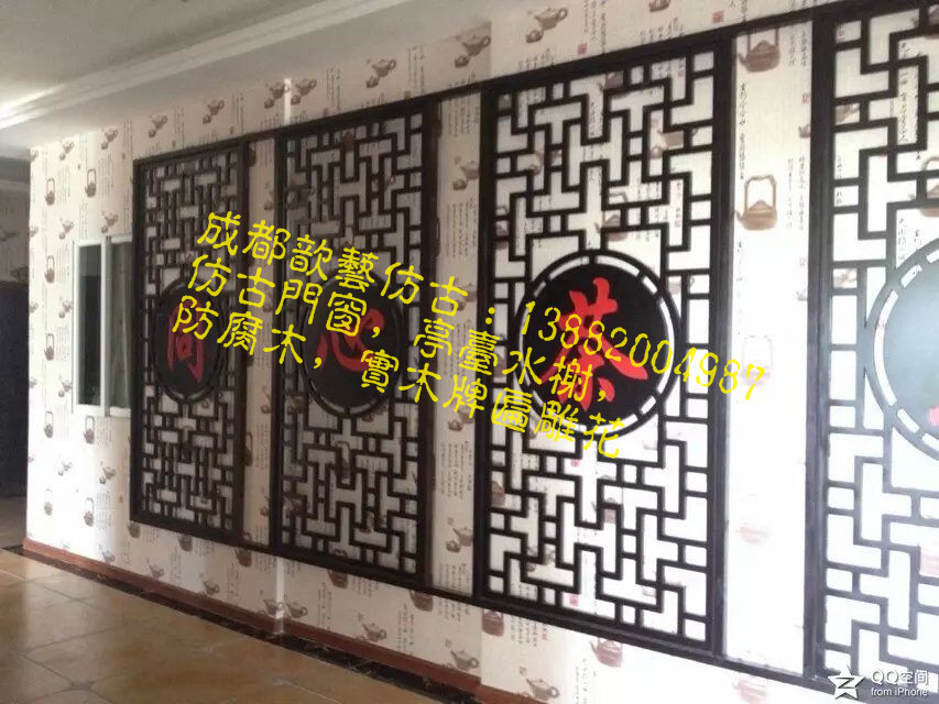 門窗廠圖片/門窗廠樣板圖 (2)