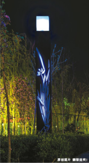 LED各種景觀燈圖片/LED各種景觀燈樣板圖 (2)