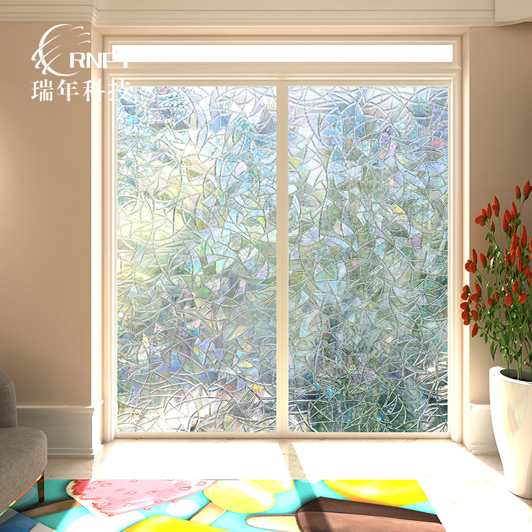 RNHS瑞年 廠家直銷靜電窗花貼衛(wèi)生間透光不透明浴室遮光防曬窗戶貼膜