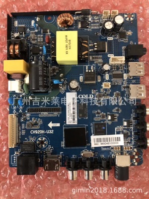 雙核金銳顯主板圖片