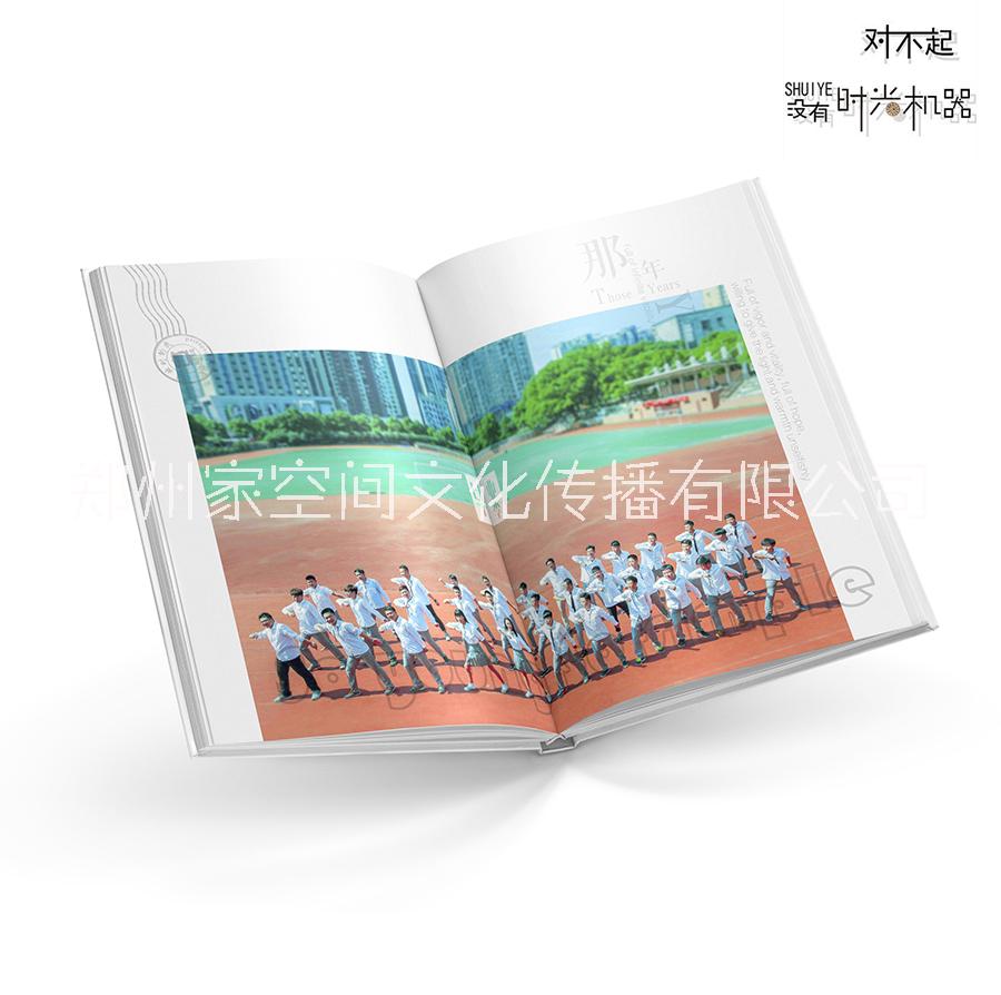 精裝紀(jì)念冊(cè)圖片/精裝紀(jì)念冊(cè)樣板圖 (3)