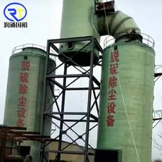 河北酸氣凈化塔-河北酸氣凈化塔廠家批發(fā)價(jià)格-【河北省潤(rùn)通國(guó)裕環(huán)保設(shè)備有限公司】