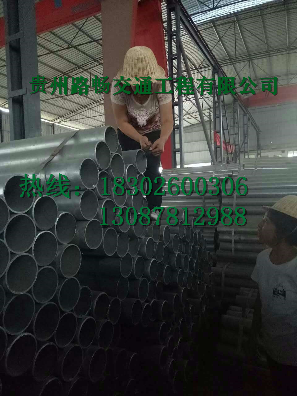 波形護(hù)欄板圖片/波形護(hù)欄板樣板圖 (3)