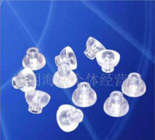 防水墊子圖片/防水墊子樣板圖 (1)