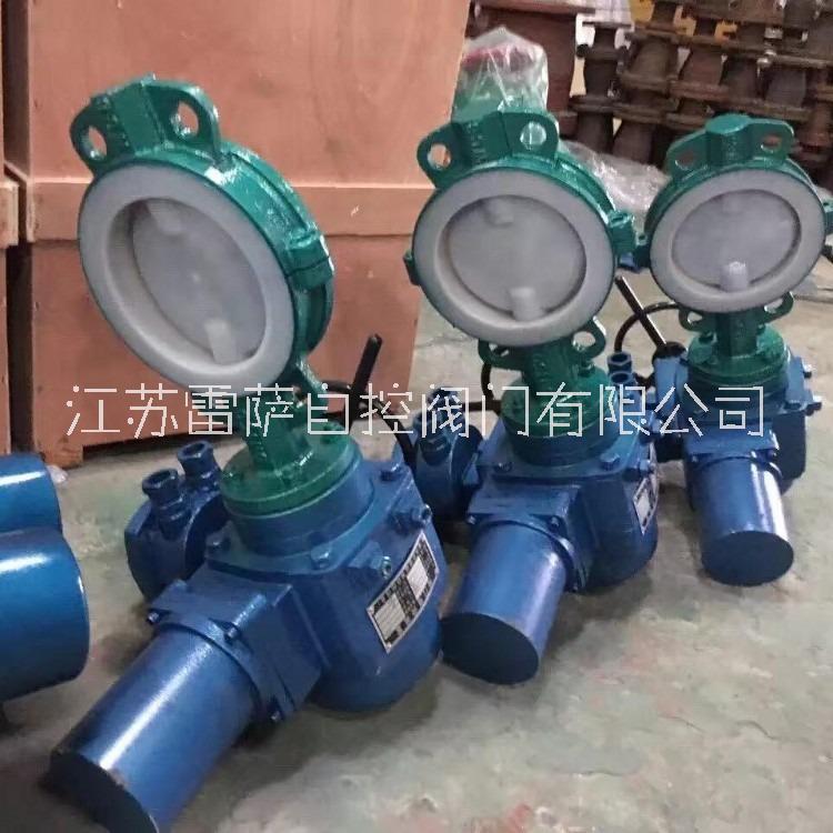 電動襯四氟法蘭蝶閥襯D941F圖片/電動襯四氟法蘭蝶閥襯D941F樣板圖 (4)