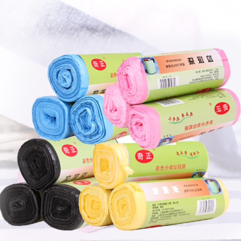 奇正 垃圾袋45*50cm 30只/卷*3卷/組 粉色