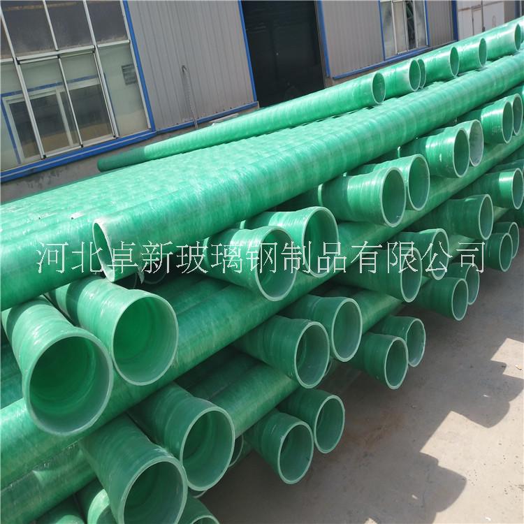 供應(yīng)高壓電力保護(hù)管*高壓電纜保護(hù)管