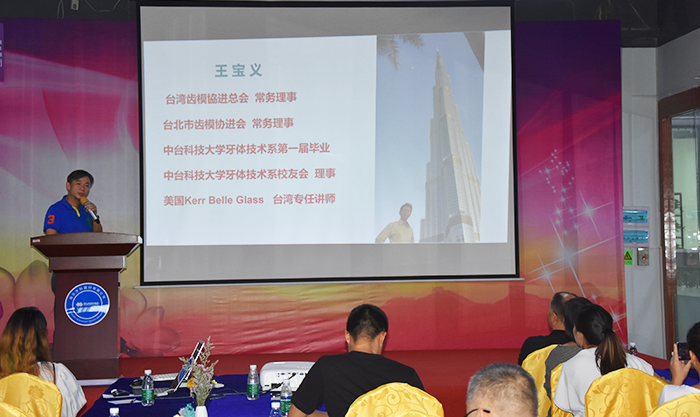 內(nèi)訓(xùn)會(huì)圖片/內(nèi)訓(xùn)會(huì)樣板圖 (3)