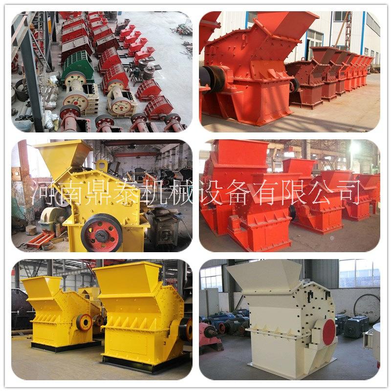 錘式打砂機(jī) 石料錘式打砂機(jī) 移動(dòng)式打砂機(jī) 礦石破碎機(jī)立式打砂機(jī)