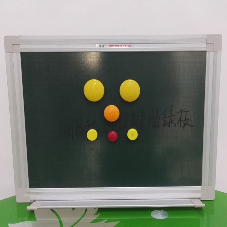 粉筆黑板圖片/粉筆黑板樣板圖 (3)