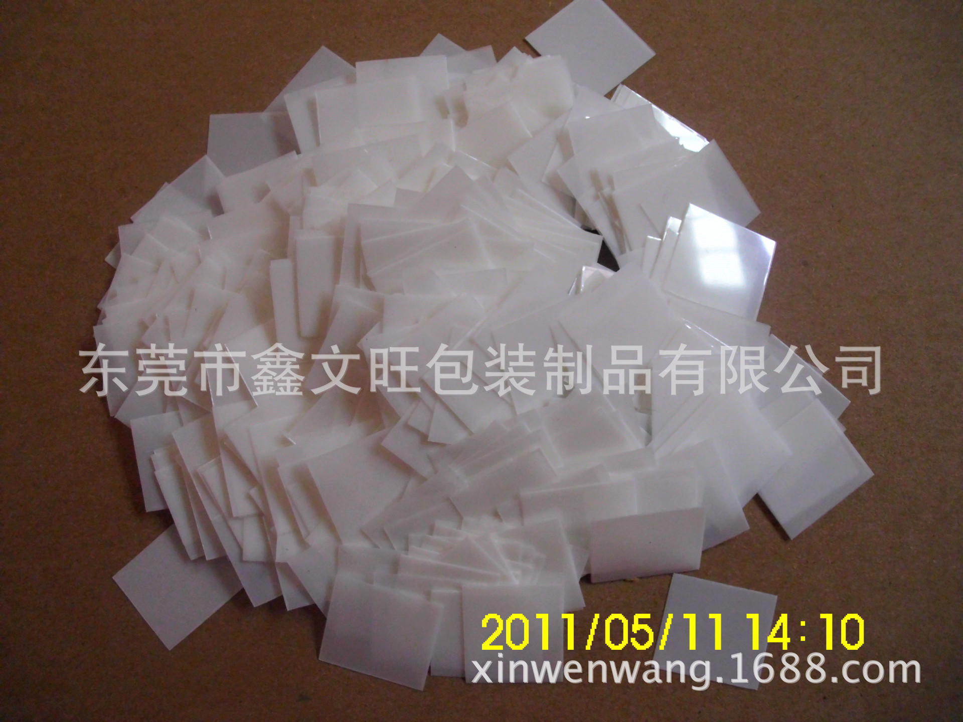 廠家供應(yīng)訂做各種厚度，顏色，規(guī)格的麥拉片，麥拉片盒子 麥拉片成形 絕緣麥拉片