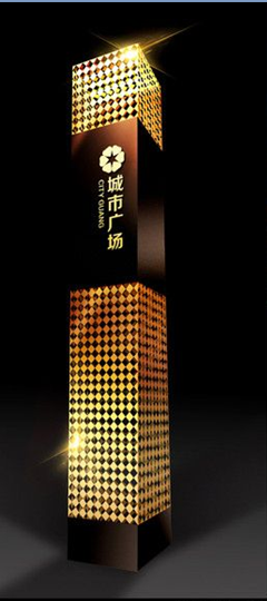 精神堡壘圖片/精神堡壘樣板圖 (3)