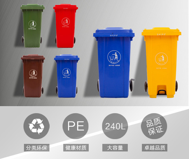 120l240l掛車?yán)皬S家圖片