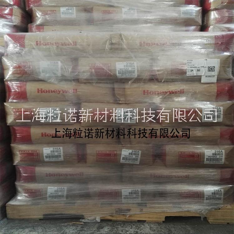 美國霍尼韋爾氧化蠟A-C316A圖片