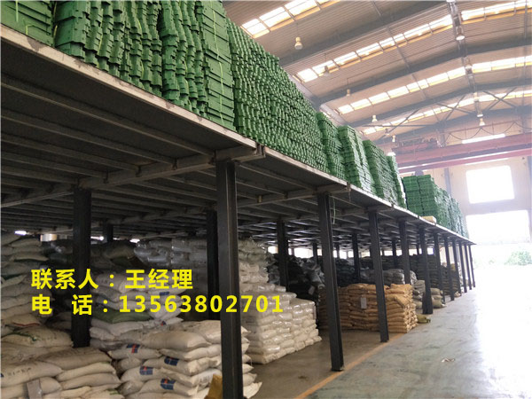 批發(fā)植草格圖片