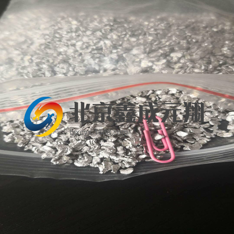 專業(yè)生產(chǎn)加工金屬鎂屑水處理濾料 鎂屑濾料 鎂屑 濾料 鎂屑 濾料 加厚屑 常規(guī)屑